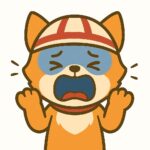 ｱｰﾓﾝﾄﾞ