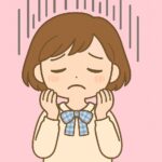 あるじ