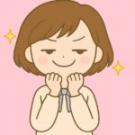 あるじ