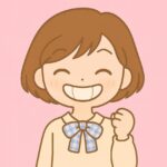 あるじ