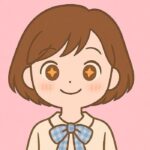 あるじ