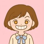 あるじ