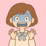 あるじ