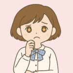 あるじ