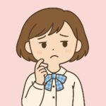 あるじ