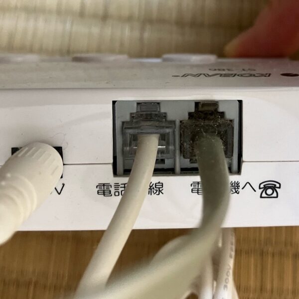 防犯対策電話録音機のアップ