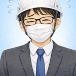 後輩