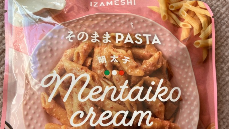 IZAMESHI 明太子