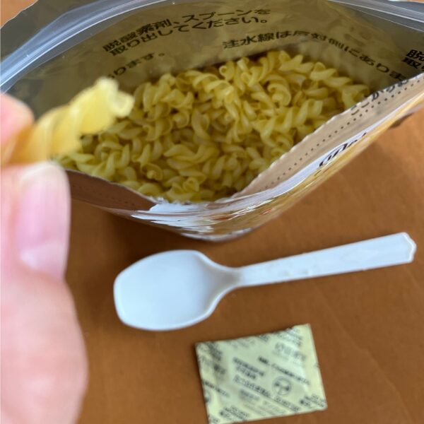 備蓄用乾燥パスタ開封