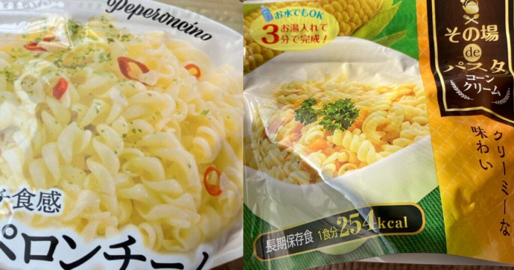 マジックパスタ ペペロンチーノ、
その場deパスタ コーンクリームのパッケージ