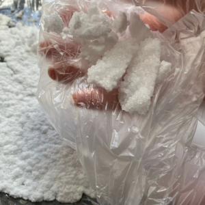 乾燥した尿素