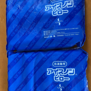 保冷剤（アイスノン）
