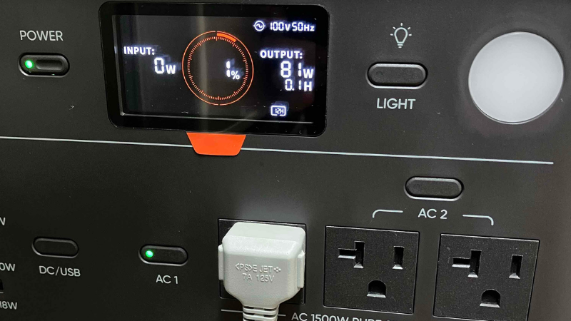充電が切れそうなポータブル電源