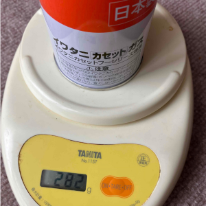 カセットガスの消費量を測っている-2